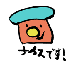 COLORFUL BOYS AND GIRLS sticker #10814132