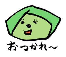 COLORFUL BOYS AND GIRLS sticker #10814135