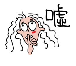 MINASAN 2 sticker #10814167