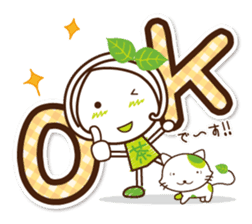 Kyoto Uji born Machako. Decakawa-moji. sticker #10814176