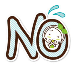 Kyoto Uji born Machako. Decakawa-moji. sticker #10814184