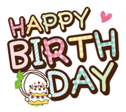 Kyoto Uji born Machako. Decakawa-moji. sticker #10814214