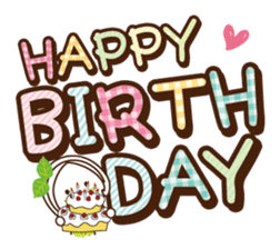 Kyoto Uji born Machako. Decakawa-moji. sticker #10814214