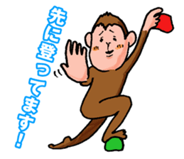 Climb Monkeys sticker #10814260