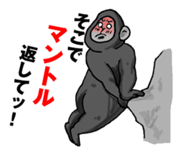 Climb Monkeys sticker #10814267