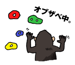 Climb Monkeys sticker #10814274