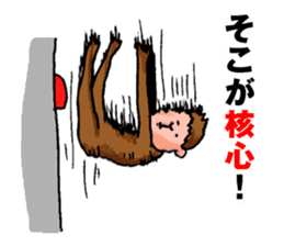 Climb Monkeys sticker #10814277