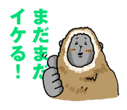 Climb Monkeys sticker #10814281