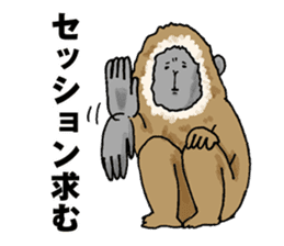 Climb Monkeys sticker #10814284