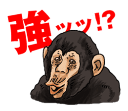 Climb Monkeys sticker #10814290
