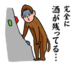 Climb Monkeys sticker #10814295