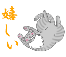 cats life myu sticker #10814302