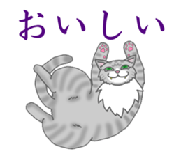 cats life myu sticker #10814318