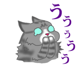 cats life myu sticker #10814320