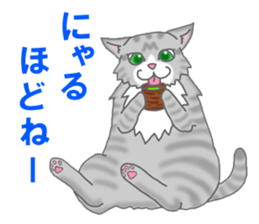 cats life myu sticker #10814330