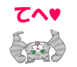 cats life myu sticker #10814333