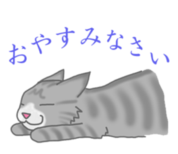 cats life myu sticker #10814335