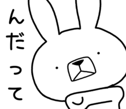 Dialect rabbit [akita2] sticker #10814624