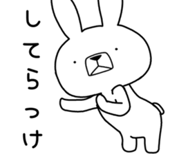 Dialect rabbit [akita2] sticker #10814635