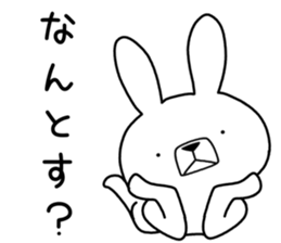 Dialect rabbit [akita2] sticker #10814646