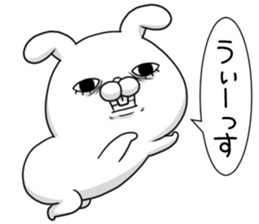 USAKO-2- sticker #10814736