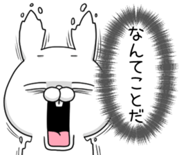 USAKO-2- sticker #10814740