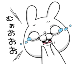 USAKO-2- sticker #10814741