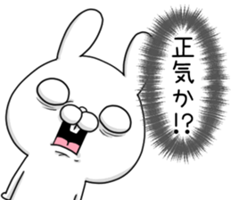 USAKO-2- sticker #10814744