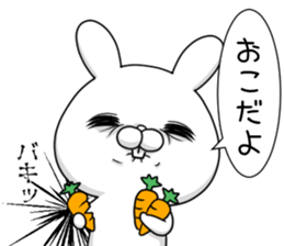 USAKO-2- sticker #10814746