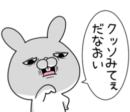 USAKO-2- sticker #10814748