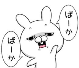 USAKO-2- sticker #10814749