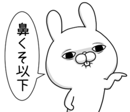 USAKO-2- sticker #10814750