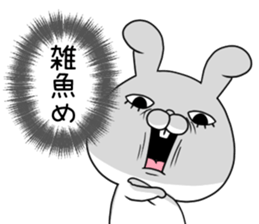 USAKO-2- sticker #10814751