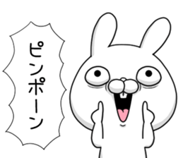 USAKO-2- sticker #10814752