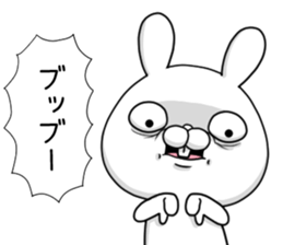 USAKO-2- sticker #10814753