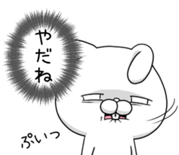 USAKO-2- sticker #10814754