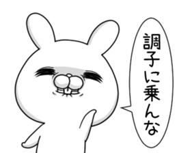 USAKO-2- sticker #10814758