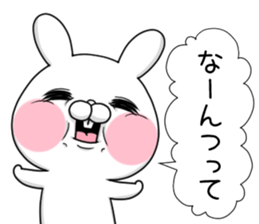 USAKO-2- sticker #10814759