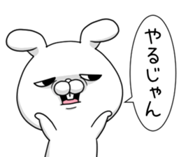 USAKO-2- sticker #10814760