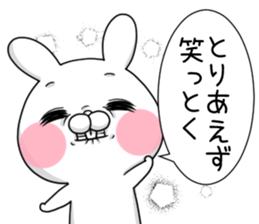 USAKO-2- sticker #10814761