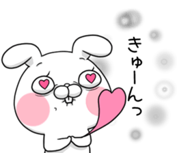 USAKO-2- sticker #10814762