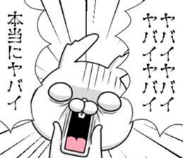 USAKO-2- sticker #10814763