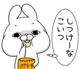 USAKO-2- sticker #10814764