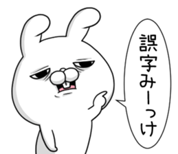 USAKO-2- sticker #10814765