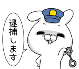 USAKO-2- sticker #10814766