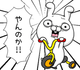 USAKO-2- sticker #10814767