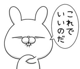 USAKO-2- sticker #10814768