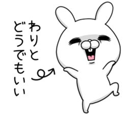 USAKO-2- sticker #10814769