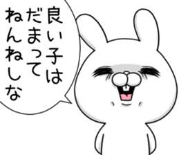 USAKO-2- sticker #10814773