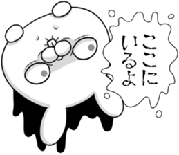 USAKO-2- sticker #10814775